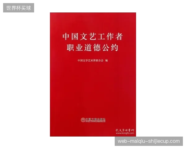 行业协会的自律公约发布多年，为何对“黑私教”乱象依然束手无策？