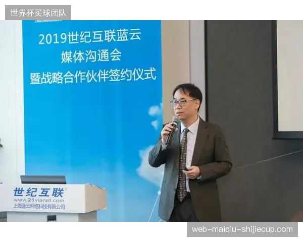 生态伙伴深化分工协作 完善端到端质量管控机制